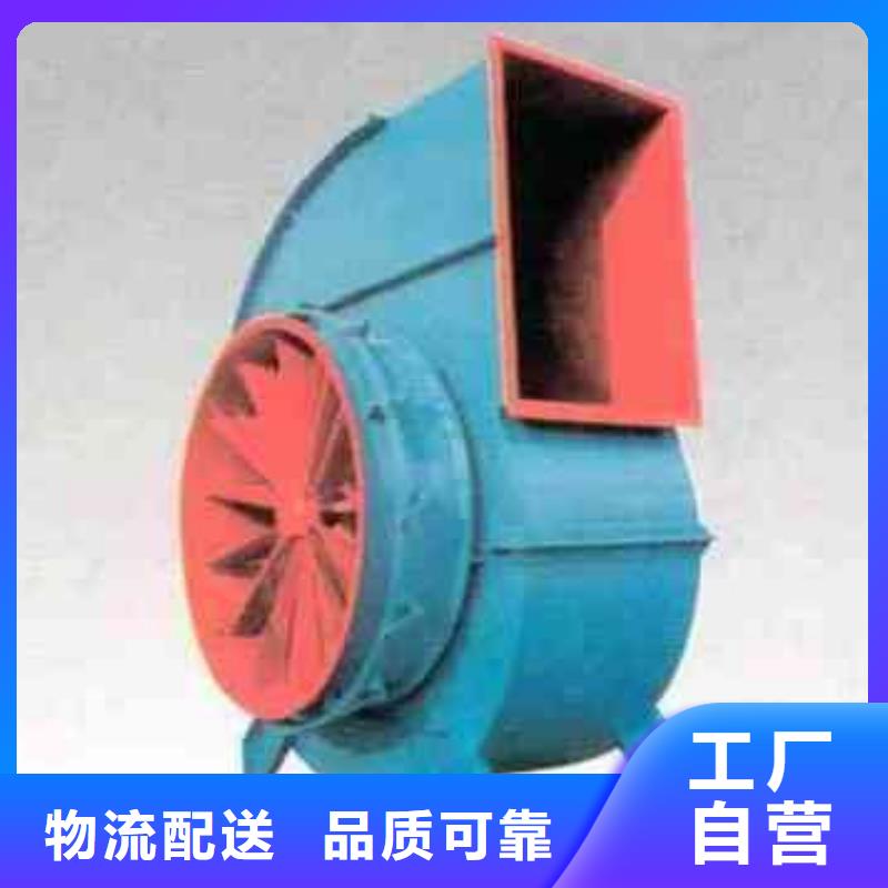 9-19型通风机气刀高压风机买的放心安兴用的舒心2025已更新(今日/方案)拥有核心技术优势