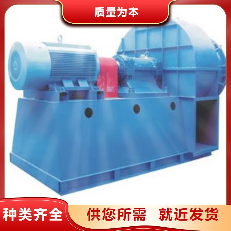 TX12-04复合肥专用尾气风机专注生产N年2025已更新(今日/动态)返料风机