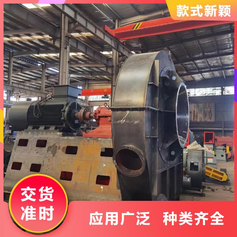 6-23离心通风机硫化风机做工细致2025已更新(今日/动态)山东临沂风机