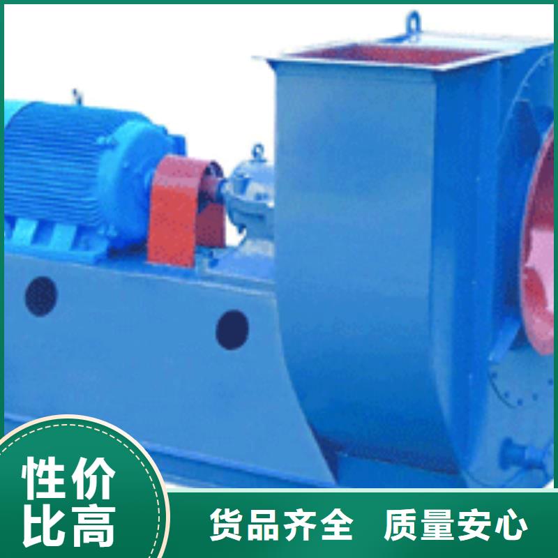 6-23离心通风机硫化风机做工细致2025已更新(今日/动态)山东临沂风机