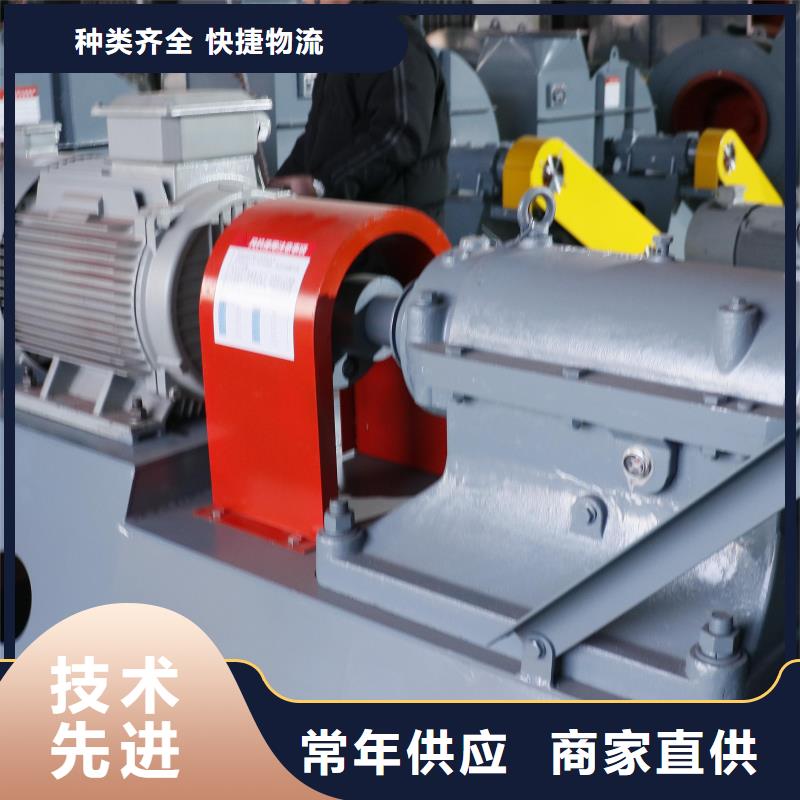 4-72离心通风机高速鼓风机厂家实力大2025实时更新(今日/咨询)拥有核心技术优势
