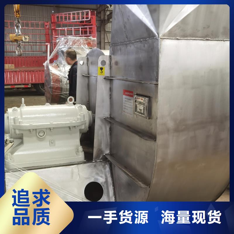 增压风机立通风机18953977205细节严格凸显品质(今日上榜:2025已更新),二次风机