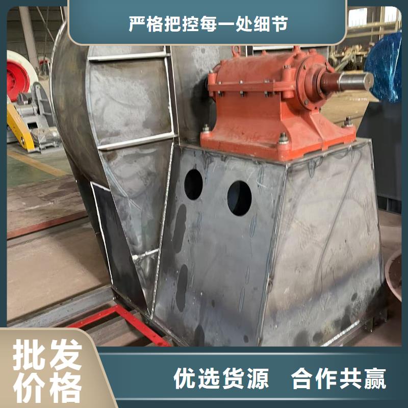 4-724C地面清扫风机产地货源2025已更新(今日/方案)地面清扫风机
