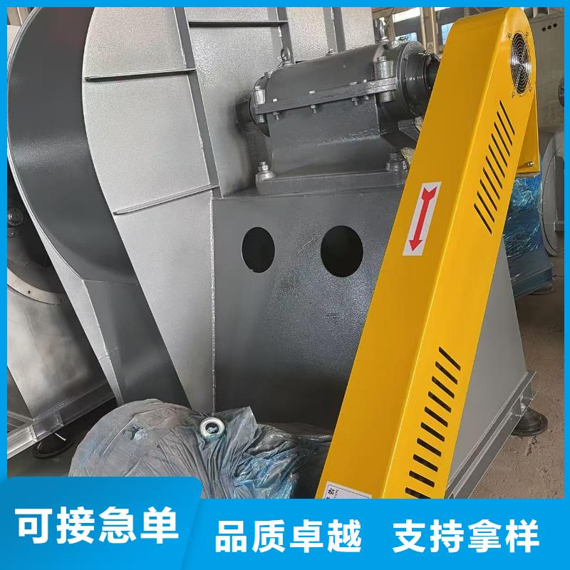 WTX12-04罗茨风机采购无忧2025已更新(今日/标准)返料风机