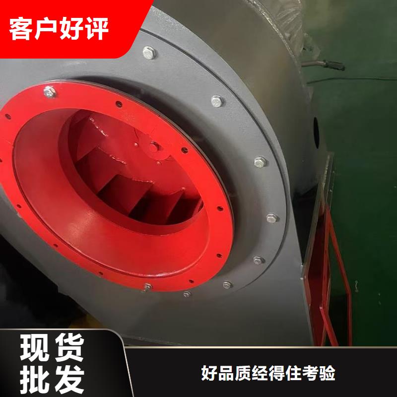 D60-51-1.4地面清扫风机畅销本地(服务周到!2025已更新)硫化床锅炉风机