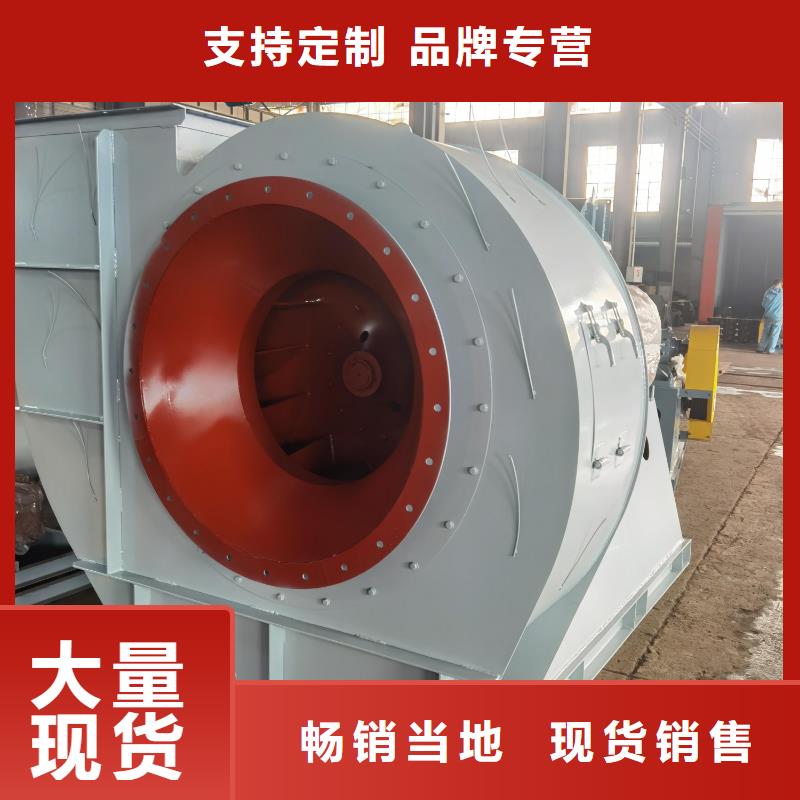 TX8-04消石灰仓顶风机品质无所畏惧2025已更新(今日/动态)高压风机