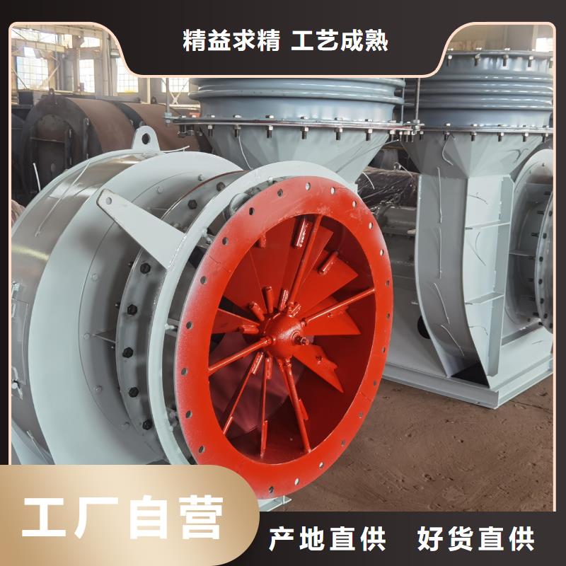 梧州D45-51-1.4高压鼓风机工艺层层把关2025实时更新(今日/商情)燃烧器专用风机