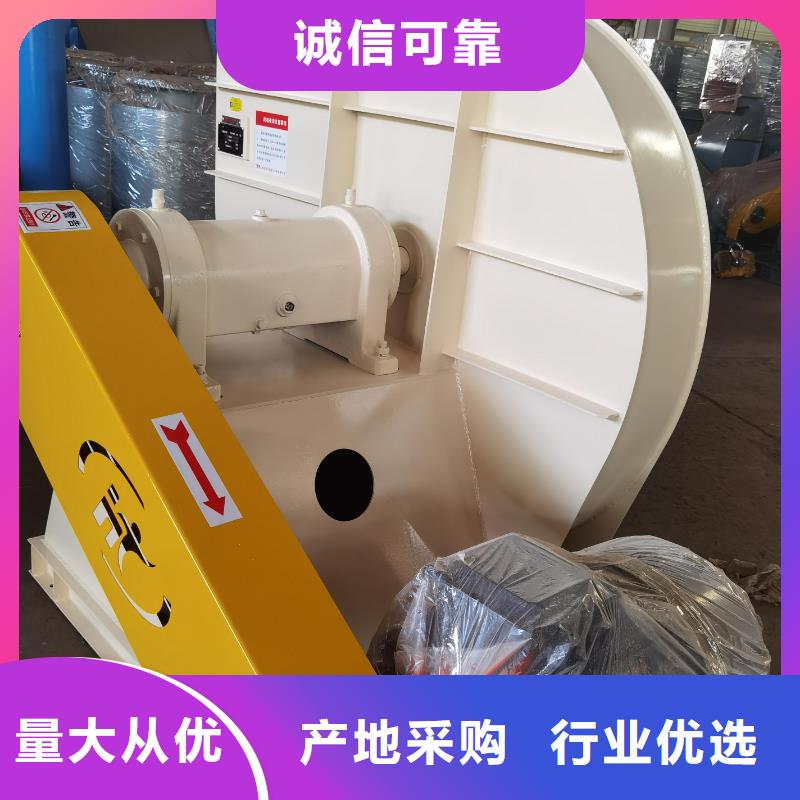 4-68型通风机稀释风机一站式采购商家2025已更新(今日/观察)一次风机