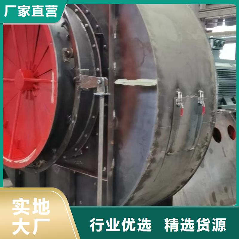 LFSR200一次风机经销商2025已更新(今日/)复合肥专用尾气风机