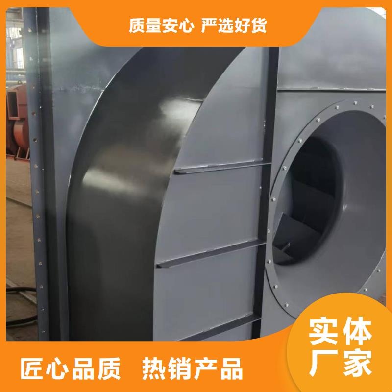 宣城7-41型通风机铁厂风机敢与同行比服务(服务周到!2025已更新)助燃风机