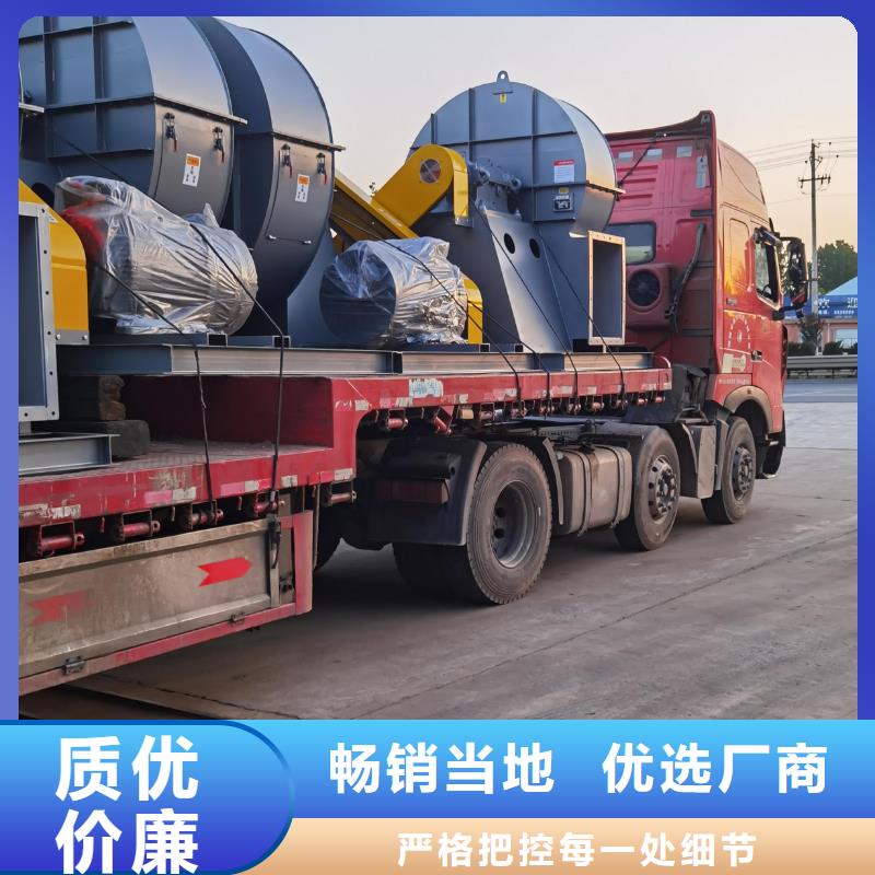 D20-51-1.4地面清扫风机高品质现货销售2025实时更新防腐风机