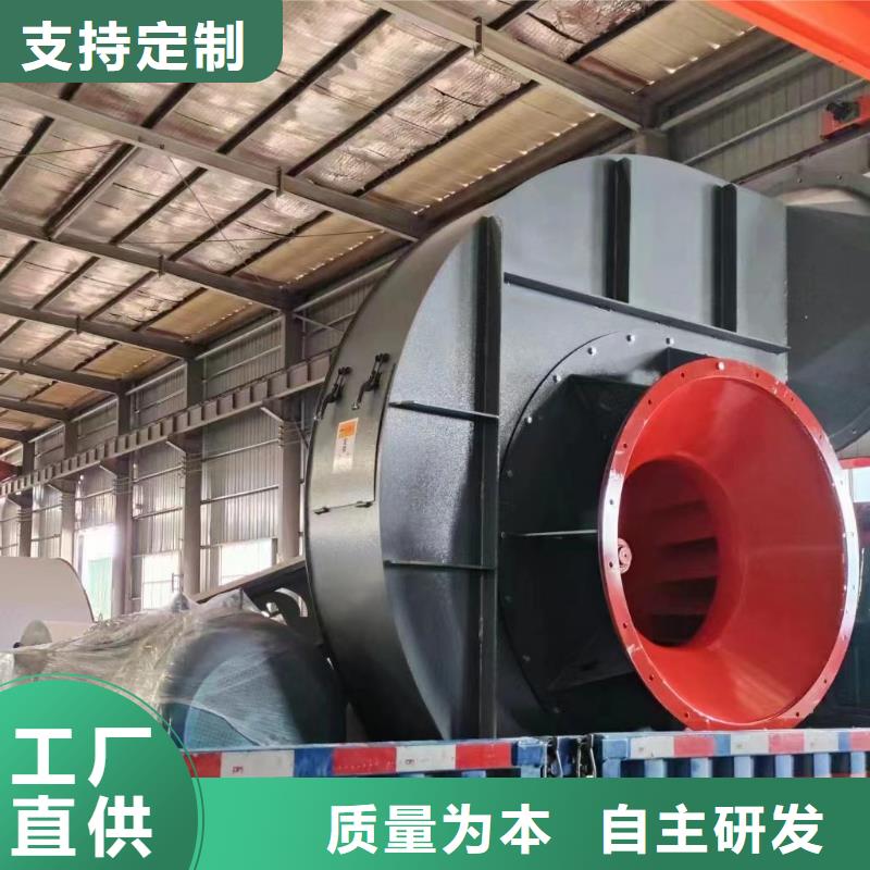 5-47NO8C多级离心鼓风机精品优选(服务周到!2025已更新)临沂风机