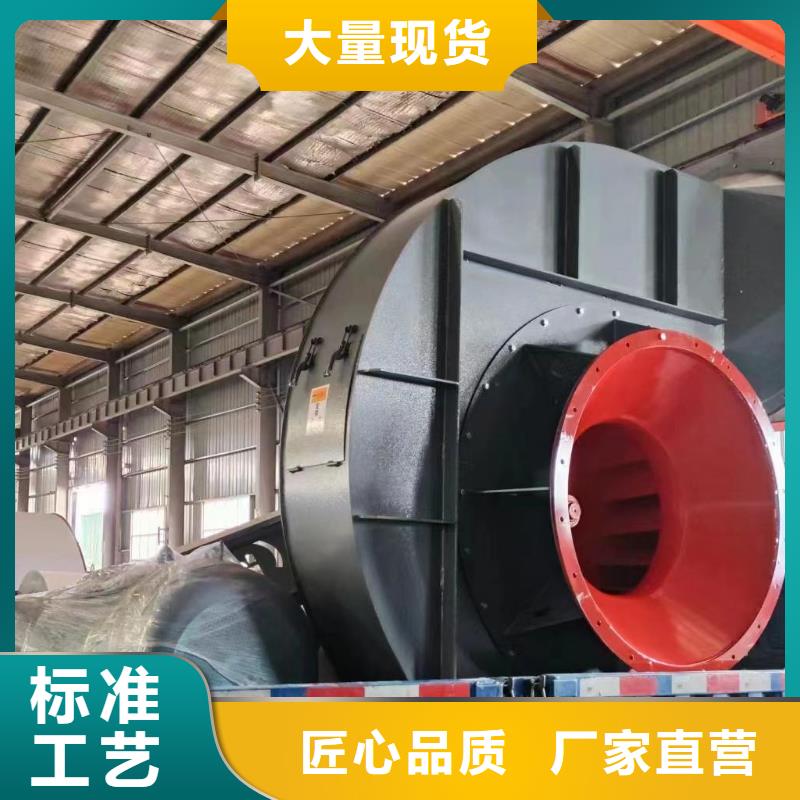 7-41型通风机一次风机放心购2025已更新(今日/批发)山东立通18953977205
