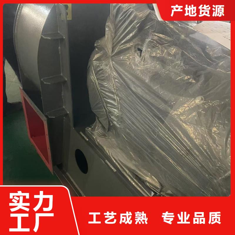 8-39NO20D复合肥专用尾气风机适用范围广2025实时更新今日/燃烧器专用风机