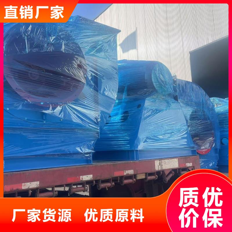 4-72离心通风机专用引风机现货满足大量采购(有保障!2025已更新)山东临沂风机