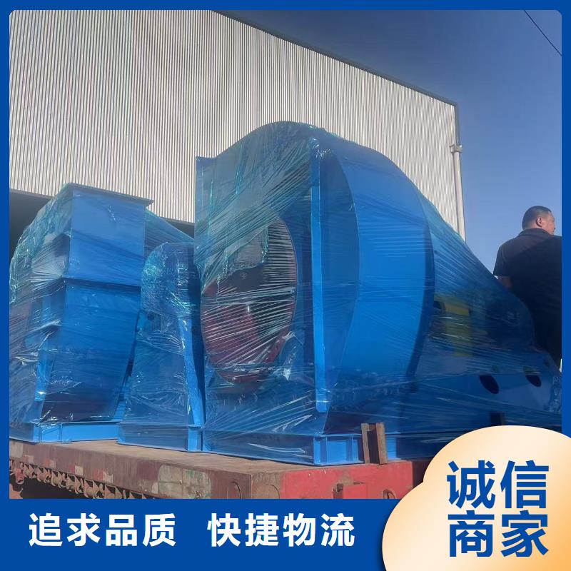 临沂鼓风机L84诚信经营2025实时更新(今日/咨询)离心鼓风机