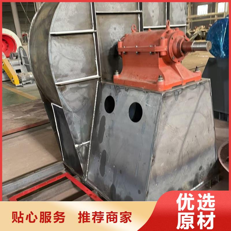LGX75-11罗茨风机制造厂家2025已更新(今日/行情)复合肥专用尾气风机