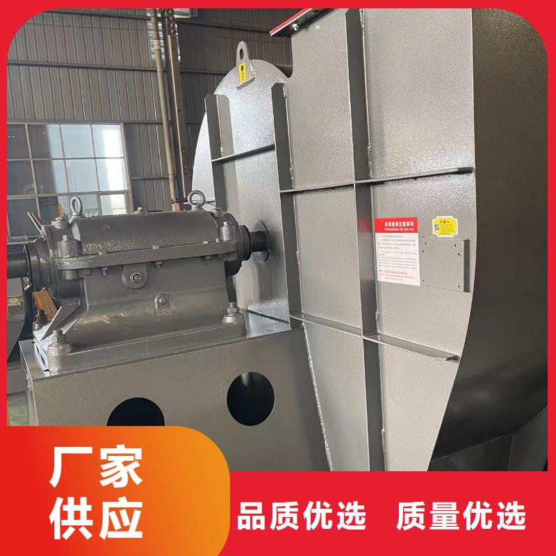 宣城7-41型通风机铁厂风机敢与同行比服务(服务周到!2025已更新)助燃风机