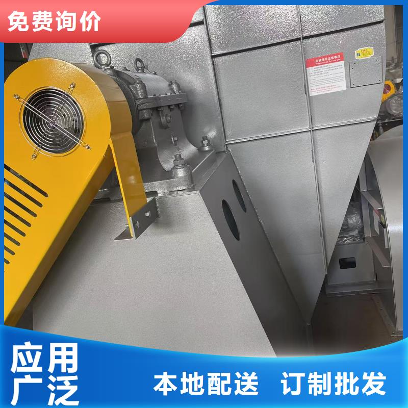 D60-41-1.3稀释风机追求细节品质(有保障!2025已更新)山东临沂风机
