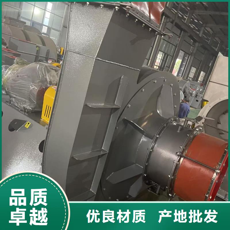 焦化专用风机D40-61-1.5离心鼓风机品质服务诚信为本2025已更新(今日/动态)硫化床锅炉风机