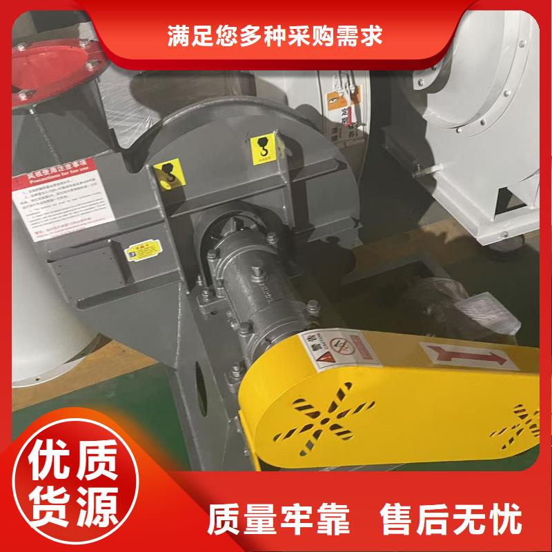 4-79型通风机高压鼓风机使用寿命长久2025实时更新今日/稀释风机