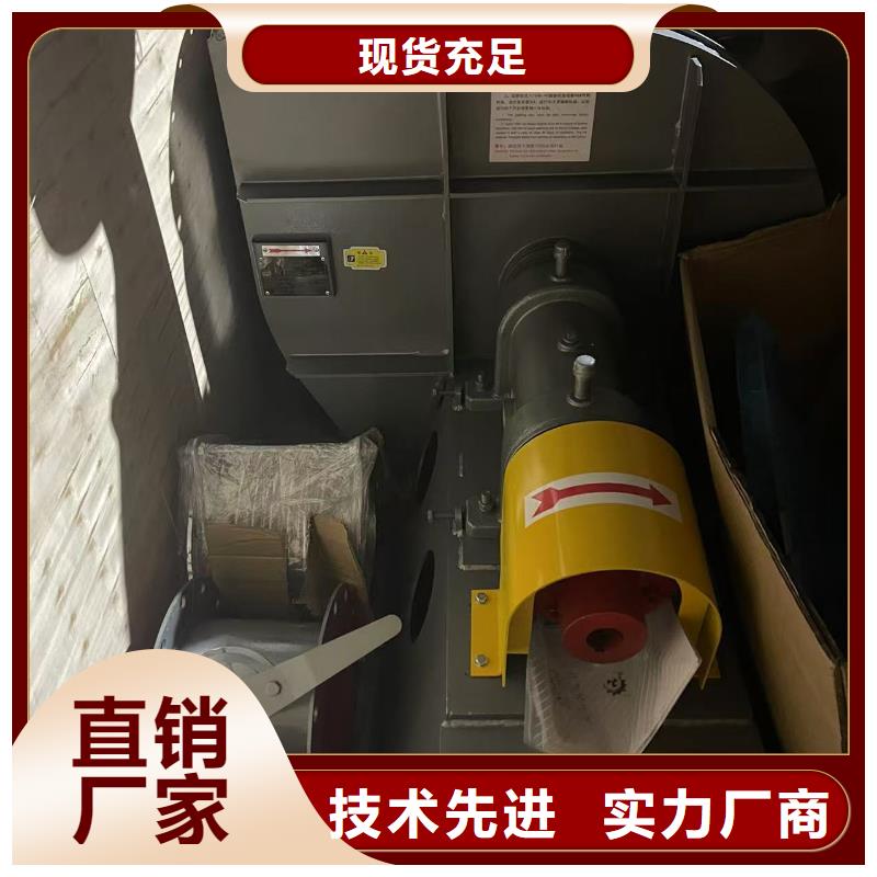 D60-41-1.3稀释风机追求细节品质(有保障!2025已更新)山东临沂风机