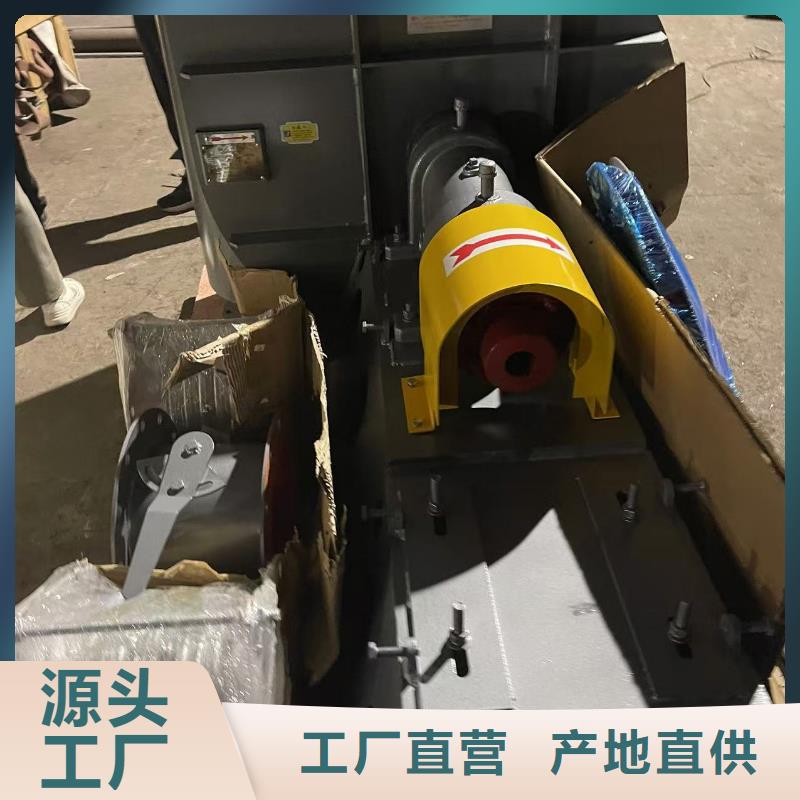 8-39罗茨风机放心购2025实时更新(今日/商情)立通18953977205