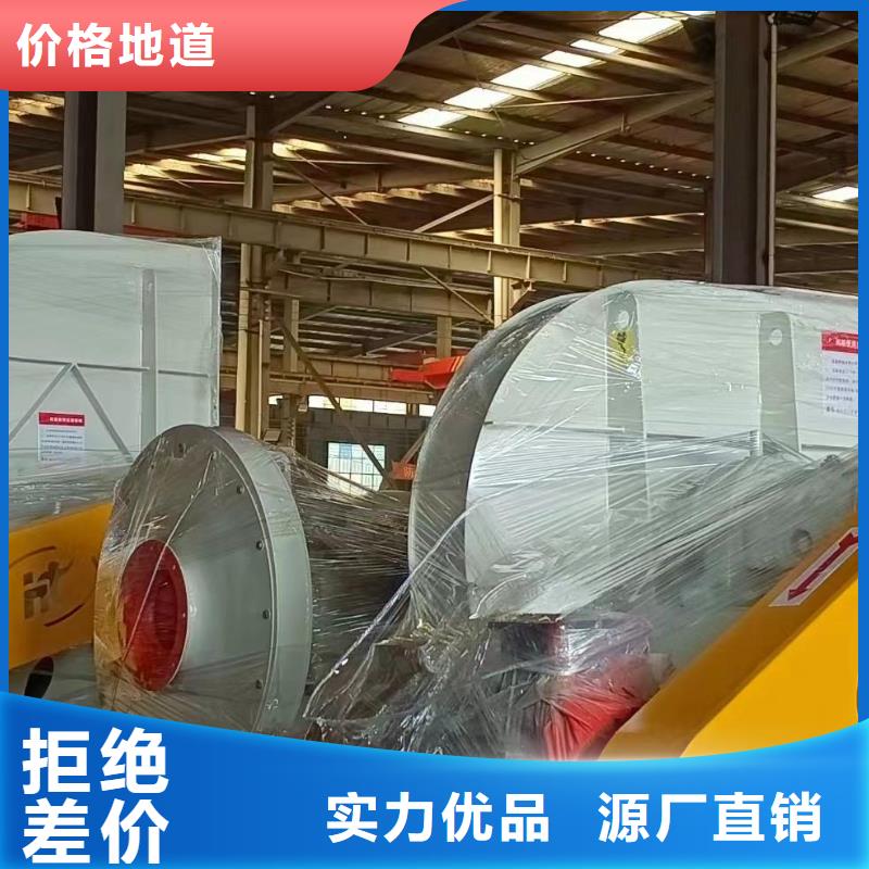 8-39罗茨风机放心购2025实时更新(今日/商情)立通18953977205