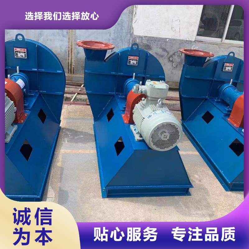 4-720C罗茨鼓风机选择大厂家省事省心2025已更新(今日/动态)山东立通风机