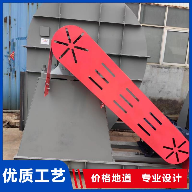 罗茨鼓风机9-26型通风机专业按需(行内性价高,2025已更新)氧化风机