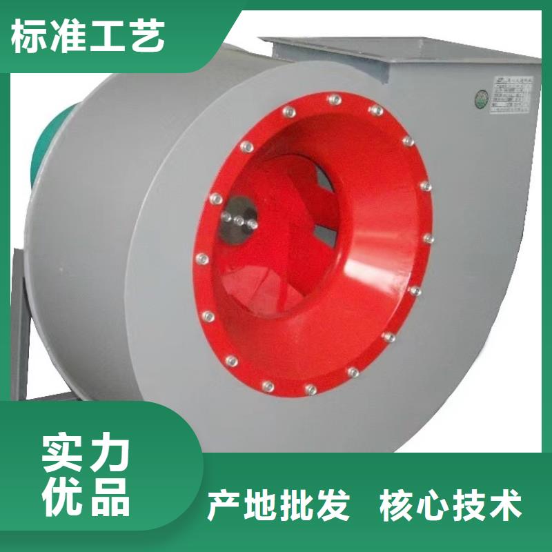 新余鼓风机4-73NO25F精工细致打造2025实时更新(今日/商情)干燥风机