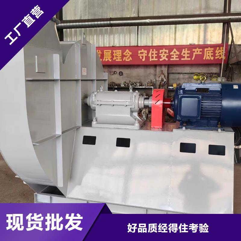 D80-71-1.6脱硝风机按需真材实料(回馈新客户,2025已更新)干燥风机