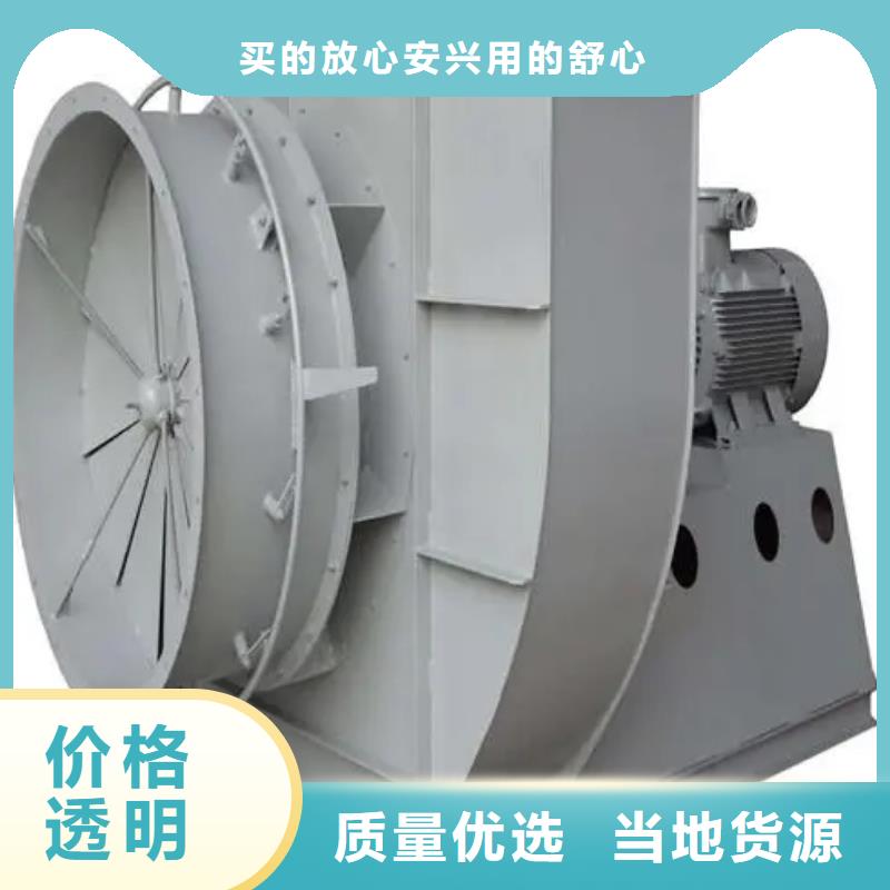 8-39罗茨风机放心购2025实时更新(今日/商情)立通18953977205