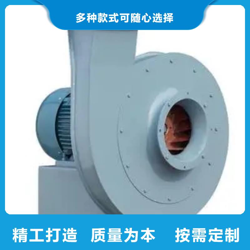 焦化专用风机L64实体诚信厂家2025实时更新今日行情冷却风机