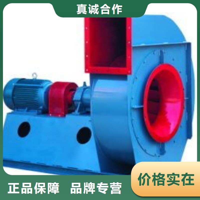 10-24离心通风机燃气风机拒绝伪劣产品2025已更新(今日/)化工行业专用风机