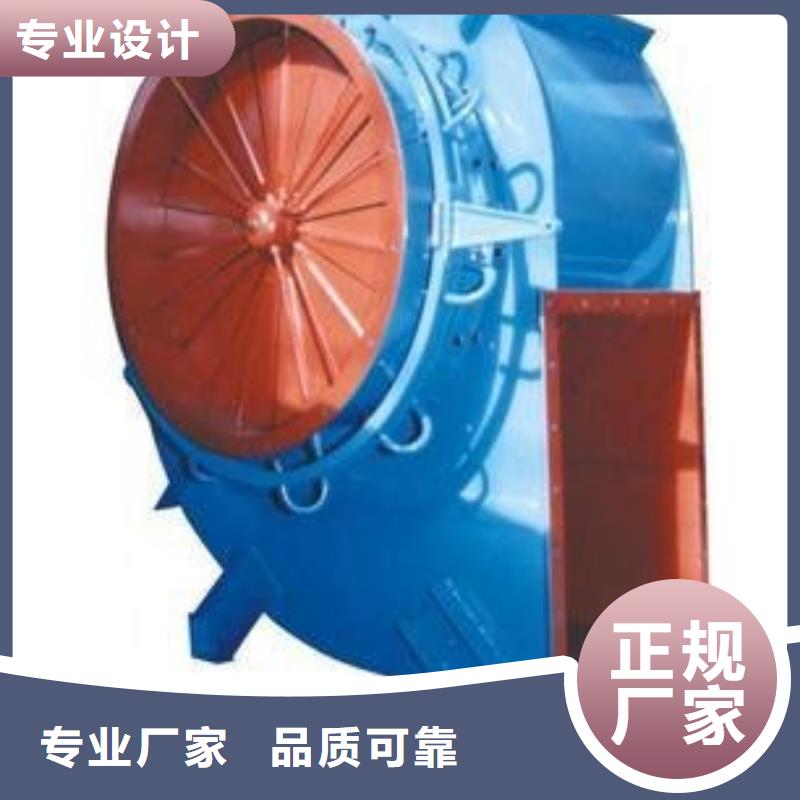 D60-41-1.3稀释风机追求细节品质(有保障!2025已更新)山东临沂风机