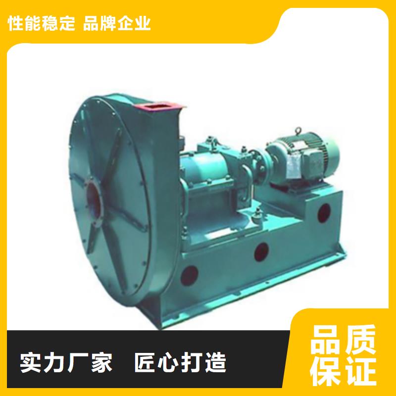 5-47离心通风机干燥风机根据要求2025已更新(今日/批发)临沂风机
