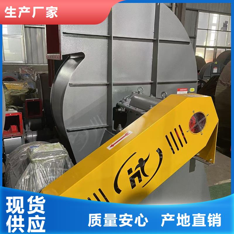 8-39罗茨风机放心购2025实时更新(今日/商情)立通18953977205