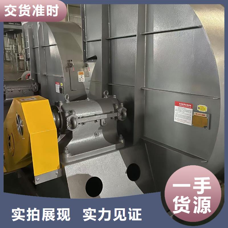 4-720C轴流风机适用范围广2025实时更新今日/干燥风机