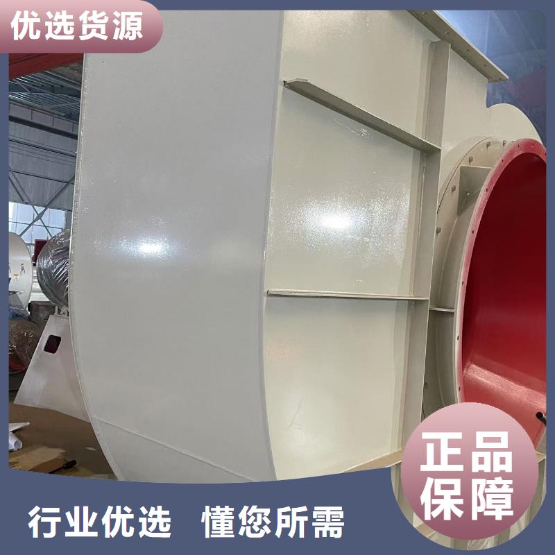 5-47NO8C多级离心鼓风机精选好货2025实时更新(今日/咨询)斜槽硫化风机