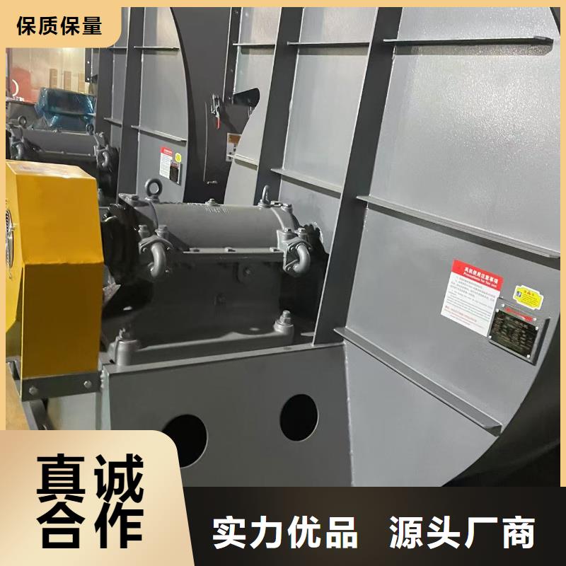 F6-30炉尾风机实体厂家大量现货2025实时更新今日/窑炉风机