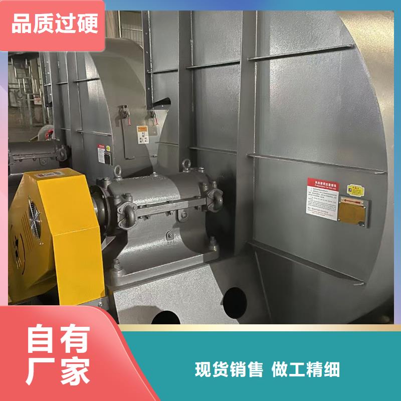 5-25离心通风机斜槽硫化风机多家仓库(回馈新客户,2025已更新)临沂风机