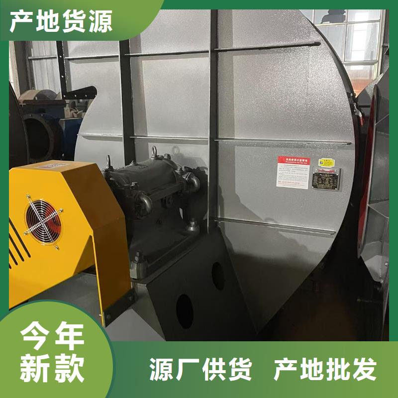 宣城7-41型通风机铁厂风机敢与同行比服务(服务周到!2025已更新)助燃风机
