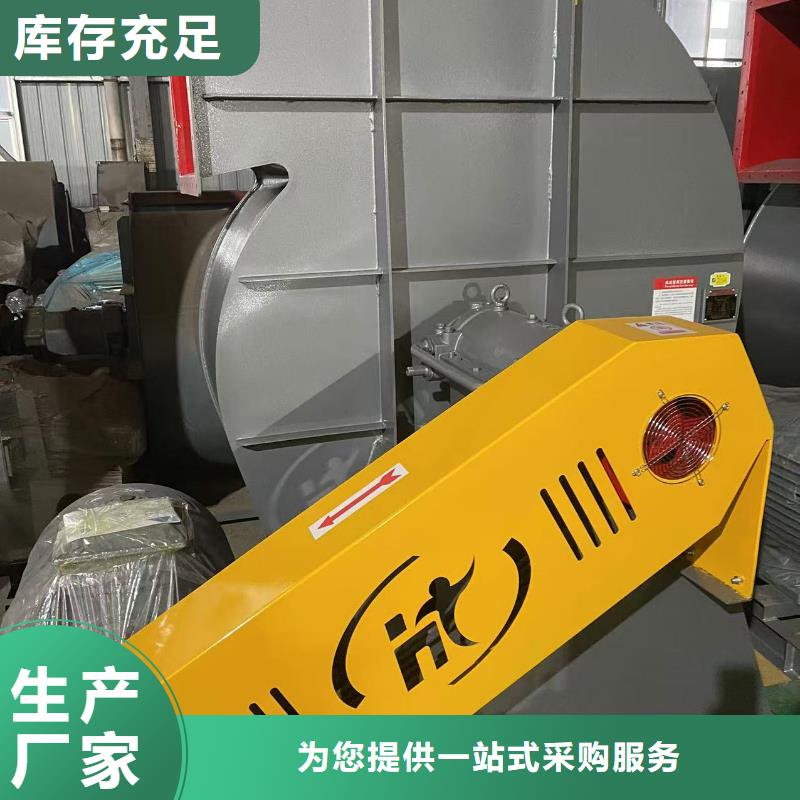 LFRR300离心鼓风机放心购2025已更新(今日/方案)化工行业专用风机