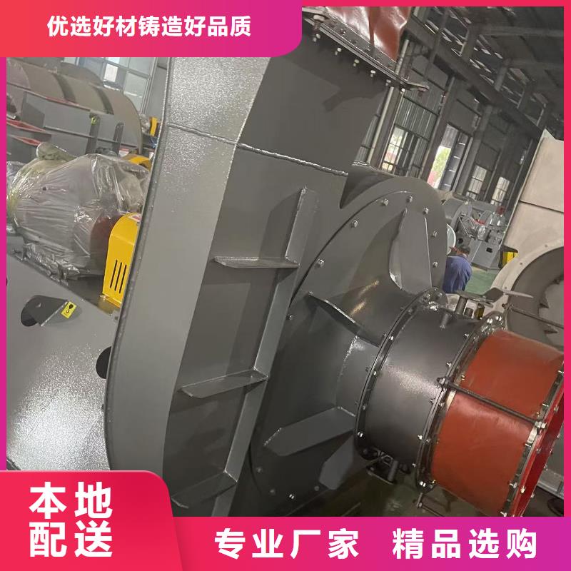 8-39罗茨风机放心购2025实时更新(今日/商情)立通18953977205