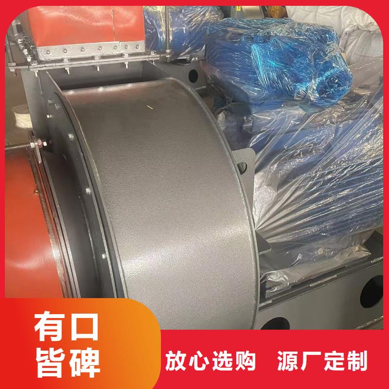 5-48离心通风机鼓风机厂家规格全2025实时更新(今日新闻)炉尾风机
