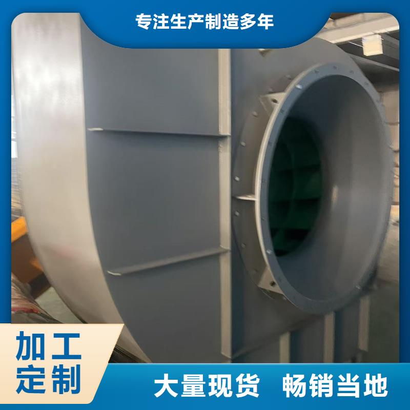 宣城7-41型通风机铁厂风机敢与同行比服务(服务周到!2025已更新)助燃风机