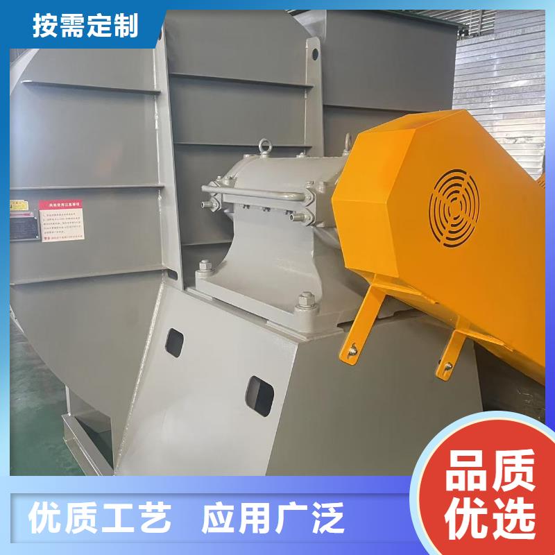 新余鼓风机4-73NO25F精工细致打造2025实时更新(今日/商情)干燥风机