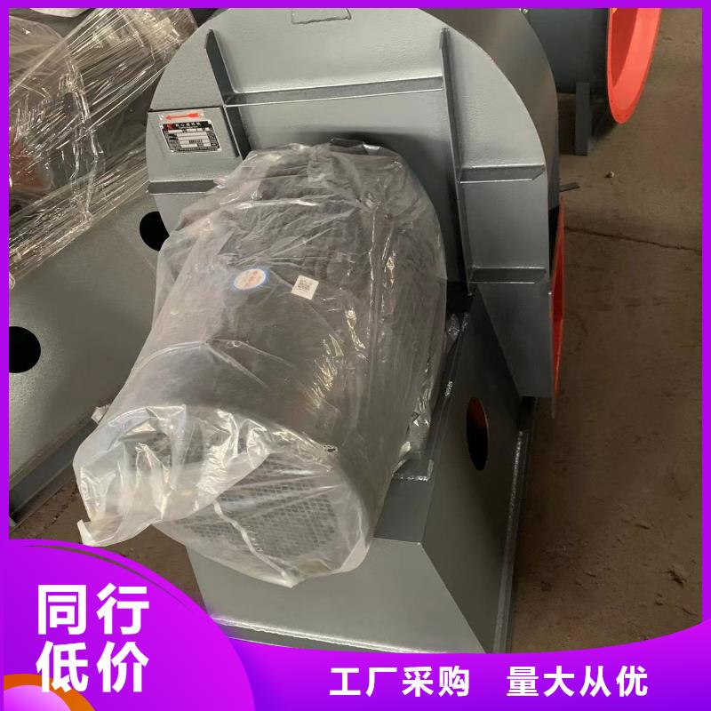 D50-61-1.5氧化风机满足客户所需2025已更新(今日/资讯)一次风机