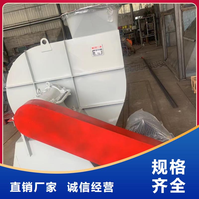 4-726D燃烧器专用风机从源头保证品质(行内性价高,2025已更新)返料风机